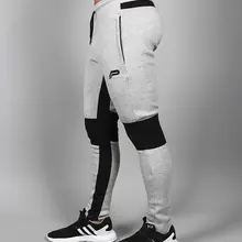 Темно-серые брюки