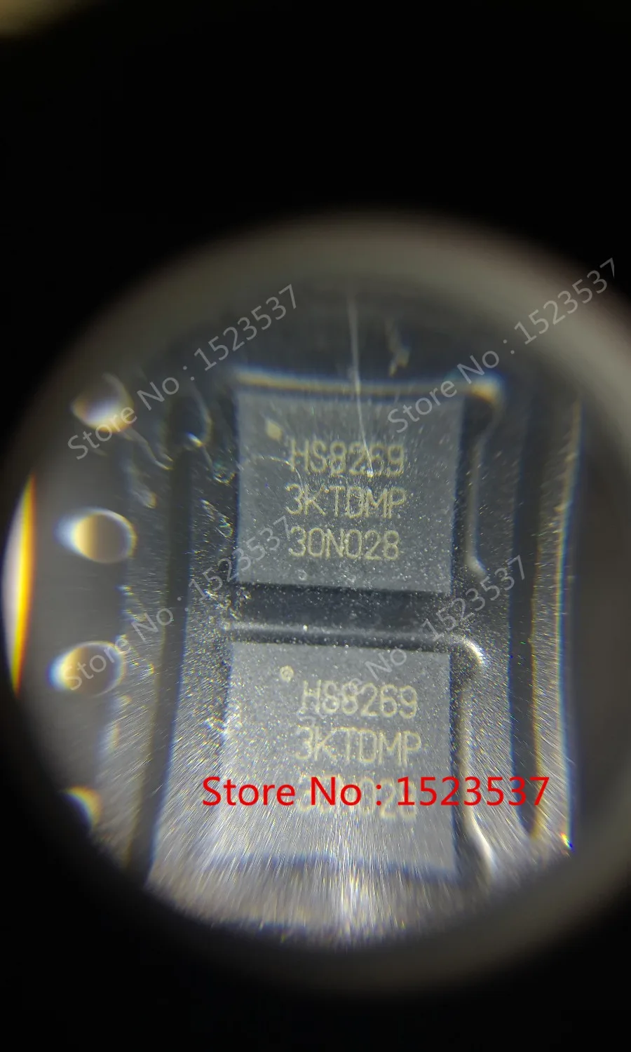 XINDAXI HS8269 HS8269S 8269 для оригинального RF PA QFN chip IC|Запасные части| |