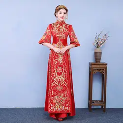 Свадебное платье тост Костюмы леди подарок ручной вышивки феникс Cheongsam Для женщин Oriental за рубежом китайский Ципао