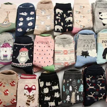 2 пары, коллекция года, Осенние милые носки женские рождественские подарочные хлопковые носки с мультяшным принтом, креативные модные короткие носки для девочек