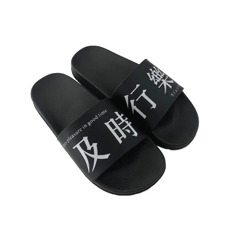 

2019 new fashion timely music slippers female non-slip soft bottom Harajuku beach sandals