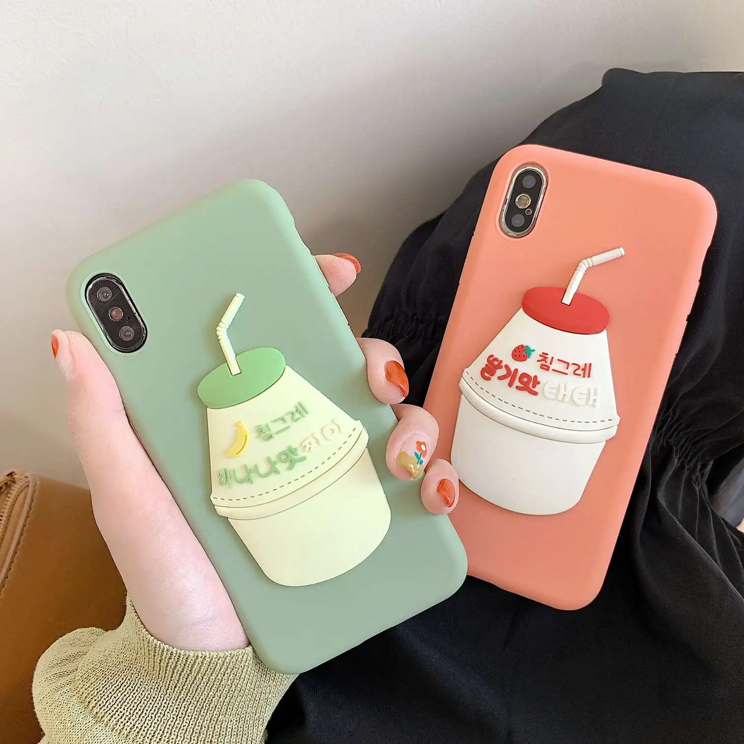 

For iPhone 7 8 6 6s X XR XS MAX Case Funny Milk Tea Case for iPhone 7 Plus Cover soft silicon TPU Phone Case For iPhone xr case
