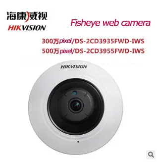 

Hikvision DS-2CD3935FWD-IWS 8MP Network WiFi CCTV Camera 700TVL Analog 4mm-92mm,23X Optical Zoom Smart PTZ Camera IR100M Waterpr
