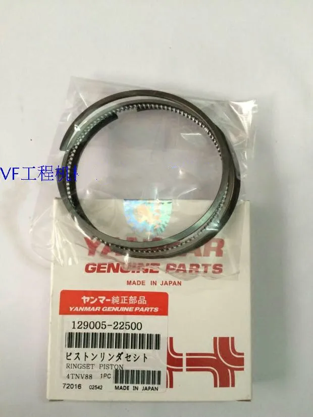 Аксессуары для экскаватора Yanmar 4TNV88 TTNE88 двигатель поршневое кольцо 129005-22500 Fit