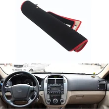 Dongzhen подходит для Kia Cerato приборной панели автомобиля Избегайте свет Pad инструмент крышка платформы стол Коврики силиконовые Нескользящие сзади поверхность