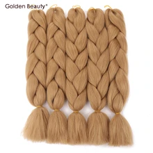 24 дюйма, вязанные крючком косички, накладные волосы, синтетические косички, цветные, Джамбо-твист, золотистые, красивые, 100 г, блонд, розовый, фиолетовый, зеленый