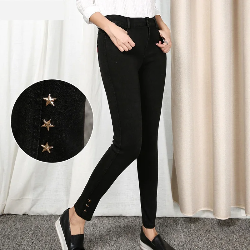 

6xl plus big size panty women spring winter autumn 2017 feminina denim new high waist trousers black stretch pants female Y0505