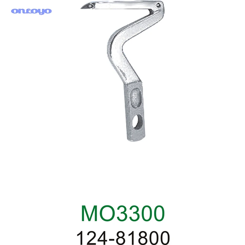 for JUKI 3314 overlock machine upper and lower looper down looper 124