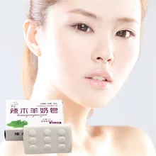 Прямая с фабрики 1 шт. Goats' мыло ручной работы для отбеливание акне мыло масло для глубокого очищения-контроль ванны и тела работает