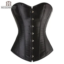 X Hot-sale Lovely Pure New Women Satin Sexy Bustier Lace up Boned Top Corset Overbust Brocade Plus Size S M L XL-6XL