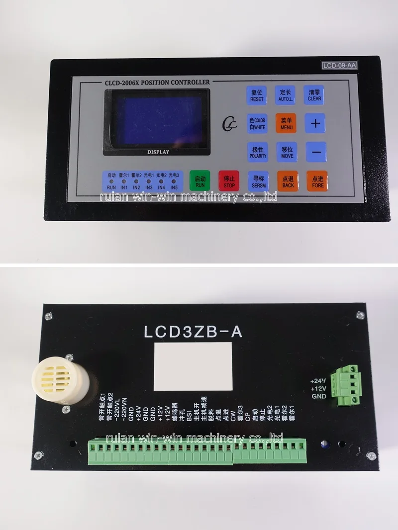 CLCD-2006X controller (2)