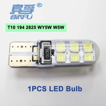 BINFU T10 194 2825 WY5W W5W COB LED Silica Gel Waterproof Wedge Light Car marker light reading dome Lamp Auto parking bulbs 12V