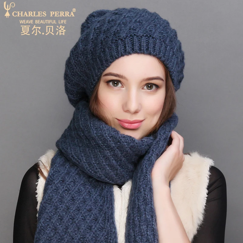 Charles Perra женские наборы шарф шапка осень зима новые вязаные шапки модные элегантные повседневные теплые береты стильные женские шапочки 2321
