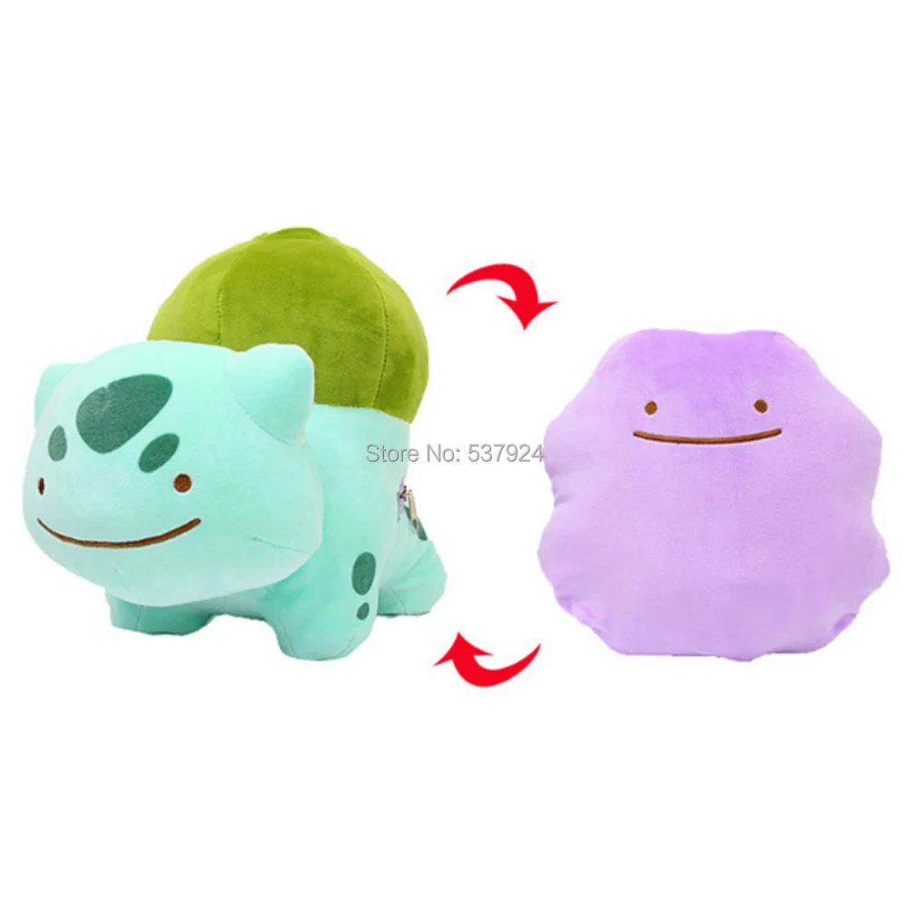 Пикачу Бульбазавр, чармандер, Squirtle Gengar Poliwhirl Snorlax Ditto Inside-Out 8-15," 20-40 см плюшевая подушка кукла подушка - Цвет: 20cm Bulbasaur