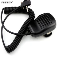 Walkie Talkie