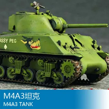 

1/72 USA M4A3 tank Assembly model Toys