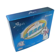 Высокое качество на заказ твердый переплет складной наращивание волос упаковка коробка оптом(PX-007