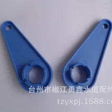 Vidric кран для ванной комнаты, сердечник клапана, накладной ключ, внутренний четырехточечный внутренний крестообразный клапан, крышка клапана, установка и mainte