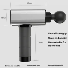 Массаж мышц пистолет Лимфодренажный массажер электронной терапии пистолет 24V литиевая физические упражнения для снятия боли в мышцах коррекции фигуры 5 головок