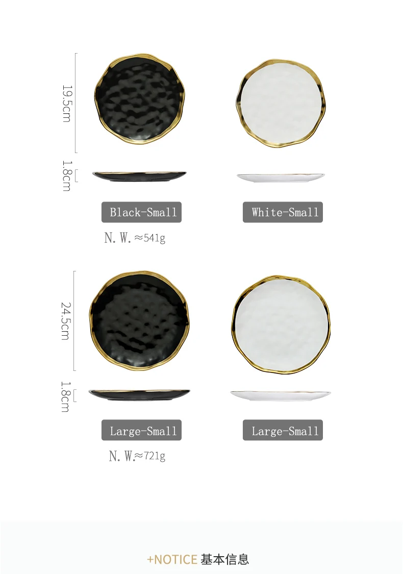 Тарелка с золотыми краями, керамическая тарелка, Золотая инкрустация, тарелки для закуски, Роскошная Посуда, кухонный черный белый поднос, набор посуды