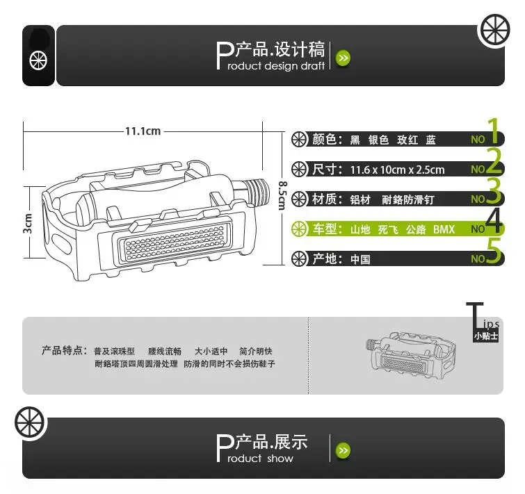 QQ20170126225008