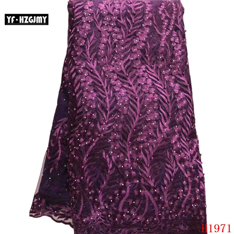 H1971 (3)