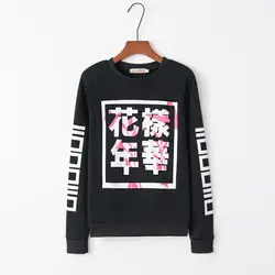 2016 экзо bts bangtan альбома мальчиков же цветочный китайские буквы свитшот с принтом Модный пуловер худи для мужчин и женщин