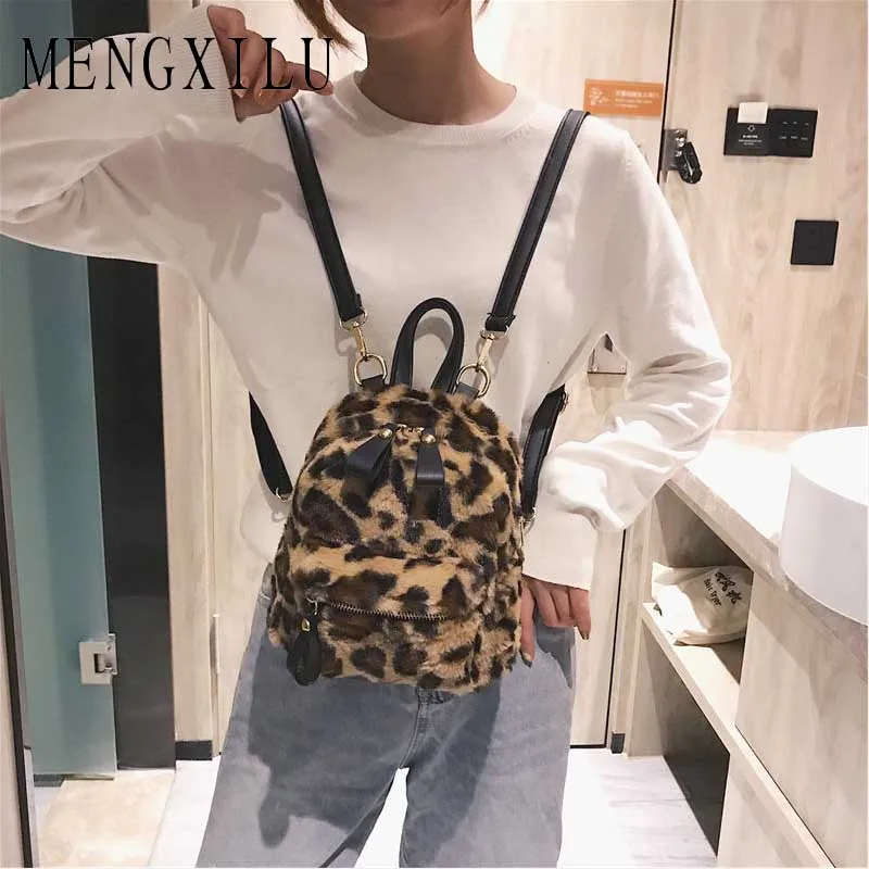 

Fashion Leopard Print Small Backpacks For Women 2018 Mini Backpack Kids Fashion Back Pack Travel Chain Plush Bags Winter Bag Sac