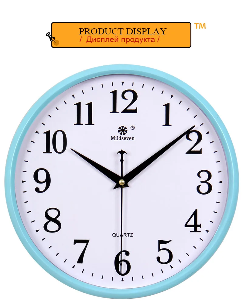 reloj de pared (6)