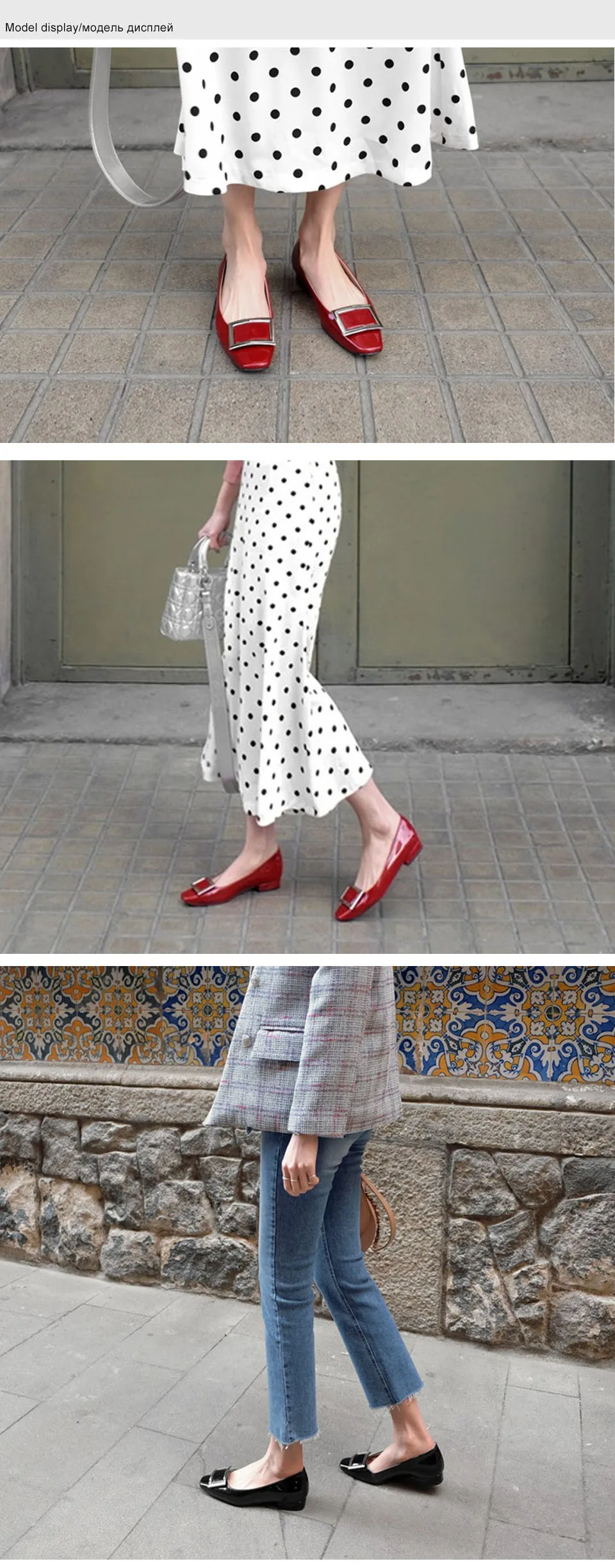 shoes 11