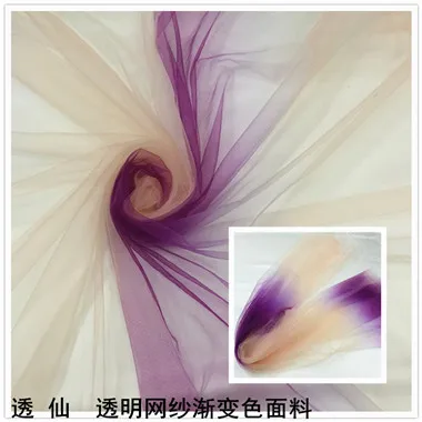 

Gradient transition color encryption transparent American mesh fabric wedding layout dress long skirt
