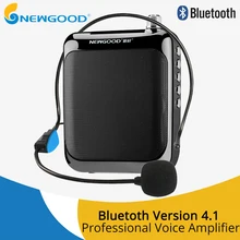 Voice Amplifier Megaphone Booster Microphone Mini Portable Speaker with USB TF Card FM radio for Teacher