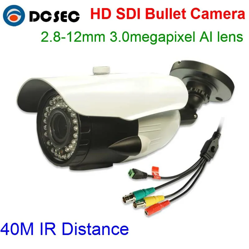 DC-SDI200CV3IR