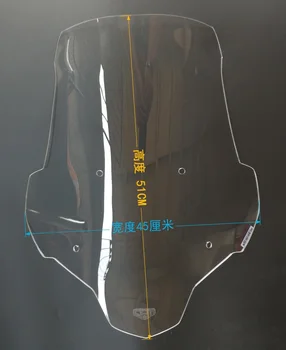 

CFMOTO 650MT PC Material 4MM Front Motorcycle Windshield Windscreen