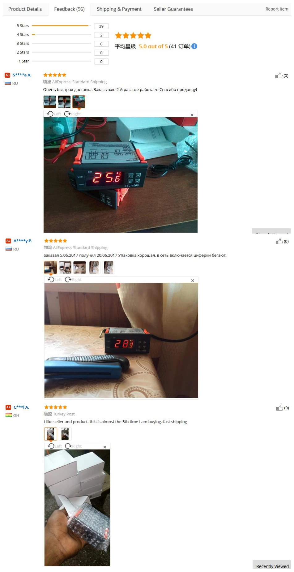 aeProduct.getSubject()