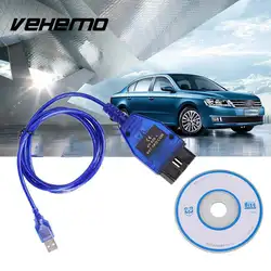 Vehemo VGA USB Интерфейс автомобиля OBD2 ЭБУ умный Сканер диагностический кабель инструмент тестер