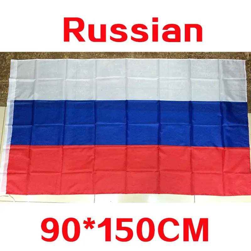 Флаг России 2'x3' или 3'x5' FT российский флаг российский Москвой коммунистический флаг Российской империи флаг императора