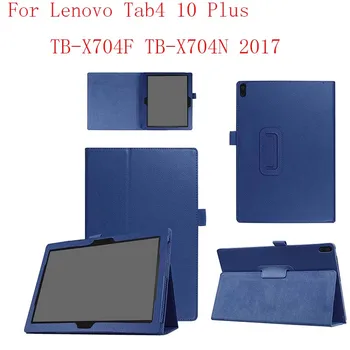 

New Stand PU Leather Folio Case Cover Tablet For Lenovo Tab4 10 Plus TB-X704F TB-X704N 2017 20pcs/lot