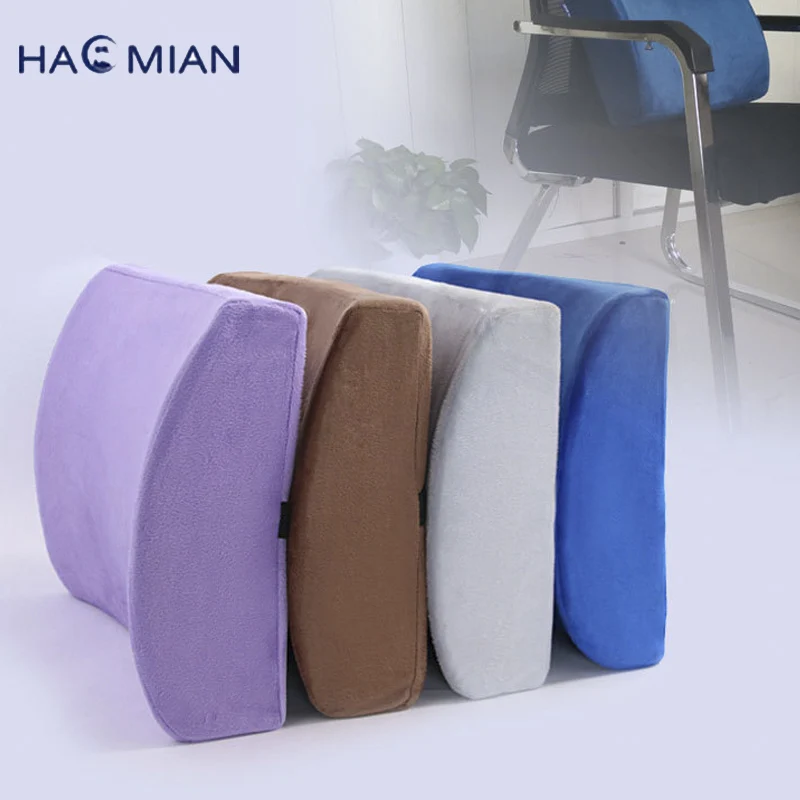 Ergonomic Memory Foam Pillows Car Office Chair Back Seat Cushion Slow Rebound Pressure Massage Backrest Waist Pillow (19)