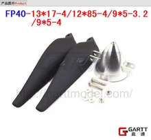 Freeshipping FP40 12 85 4 Spinner With Propeller For RC Plane Aluminum Material