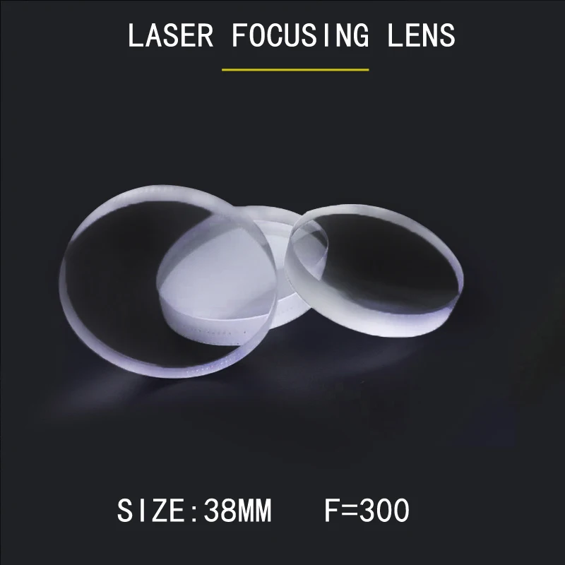 Weimeng 38*6mm F=200 laser focusing lens /optical glass H-K9L material 1064nm AR Plano-convex shape For Engraving Machine Parts |