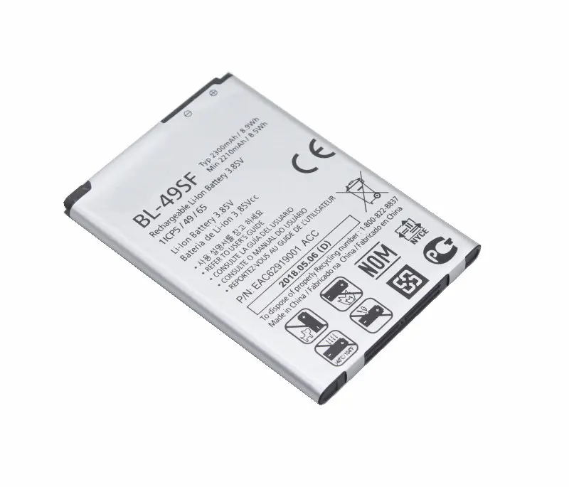 Батарейки Для Телефона Lg Купить