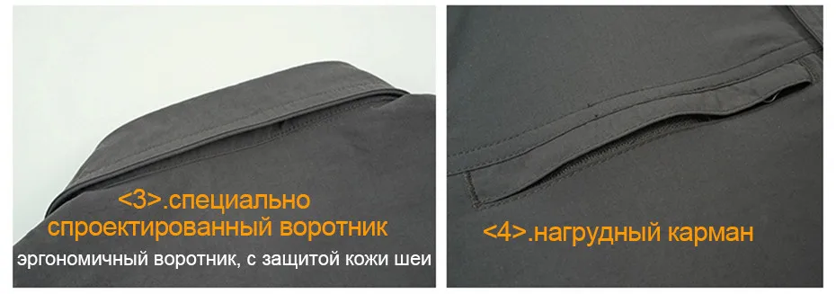 shrit_23