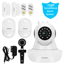 MYGUARD Wireless GSM Home Security Alarm System DIY IOS Android Phone APP Control Video Surveillance Burglar Alarm System Kits spanish french english russian voice optional ios android app control wireless gsm home alarm system