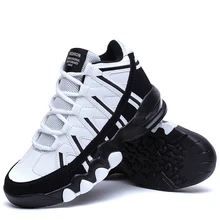 Мужская уличная спортивная баскетбольная обувь, водонепроницаемая мужская спортивная обувь,, высокие кроссовки Air Basket Homme Basquete