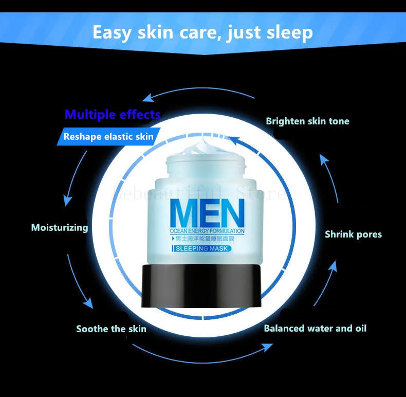 men's sleeping mask (3)