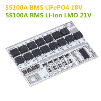 

10PCS 18V/21V 100A 5S BMS LMO/LiFePO4 LiFe Battery Protection Circuit Board Balance Integrated Circuits