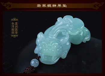 

Sell natural ice species A, yu tongxiu, male and female yu pendant in 2018/