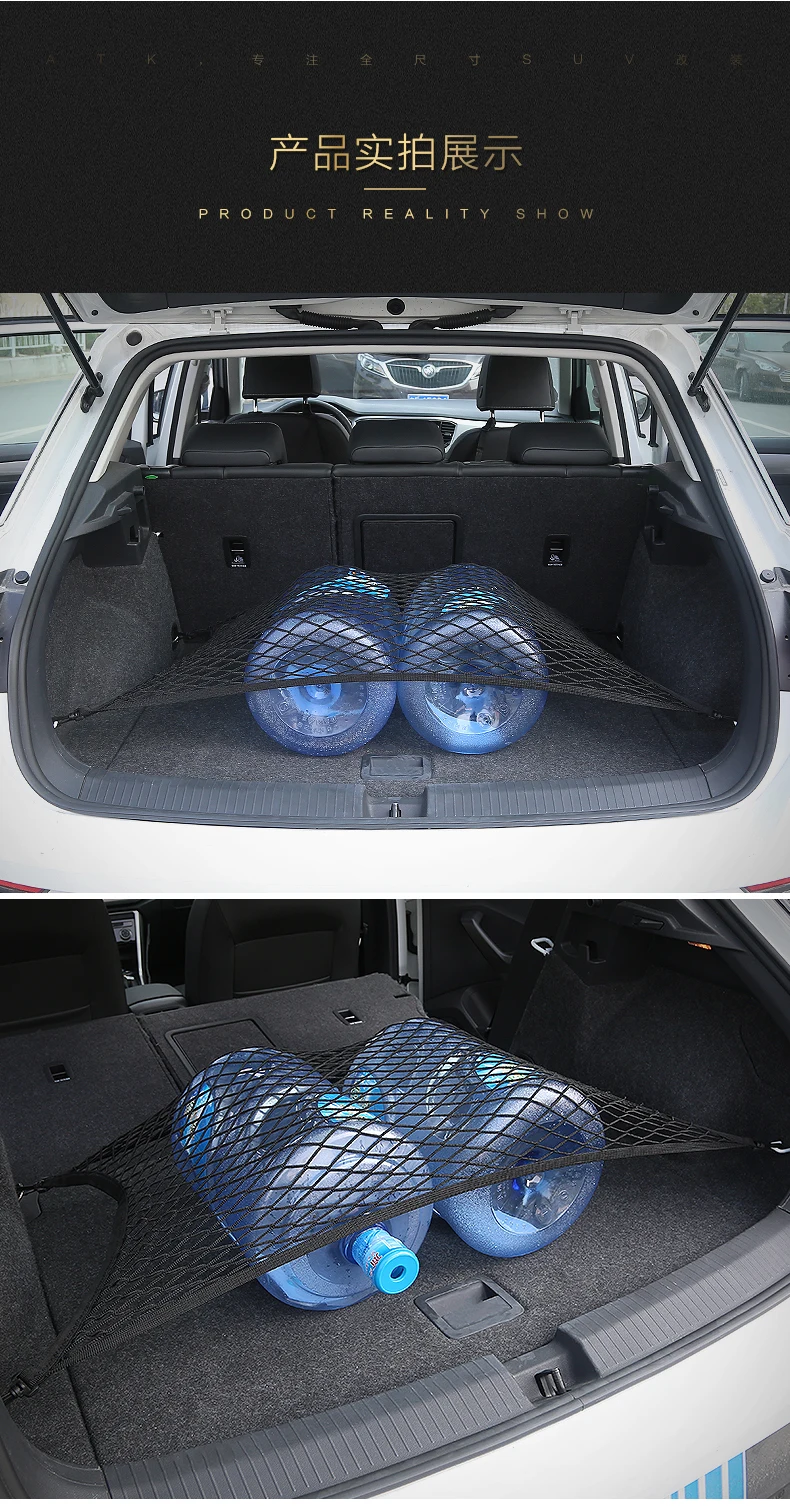 Автомобильный багажник, сетка для хранения, карман для хранения, карман для хранения мусора, внутренние модификации, аксессуары для Nissan Patrol Y62 2012