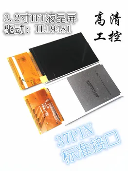 

3.2 inch tft LCD 320*480 display ILI9481 NO touch panel